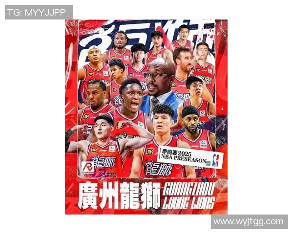 广州篮球队在最新状态排行榜中荣登第五名展现强劲实力与潜力