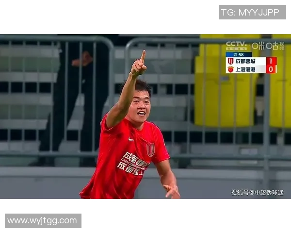 成都足球队在联合会杯积分榜上以98分稳居第一名